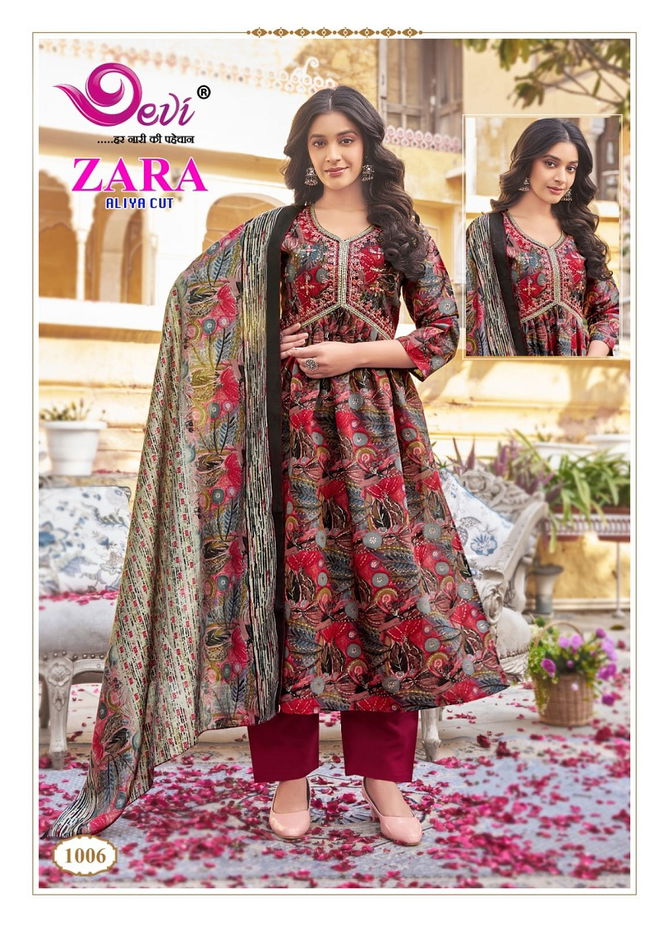 Zara Vol 1 By Devi Muslin Cotton Printed Kurti With Bottom Dupatta Wholesalers In Delhi